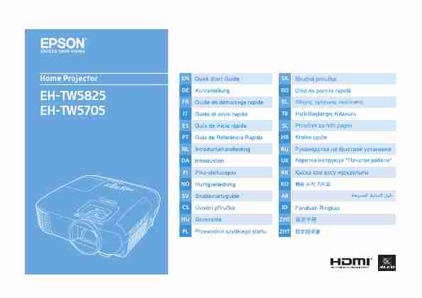 EPSON EH-TW5825-page_pdf
